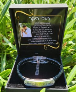 מארז מתנה עם תמונה שרשרת וצמיד עם חריטה