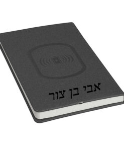 מחברת עסקים