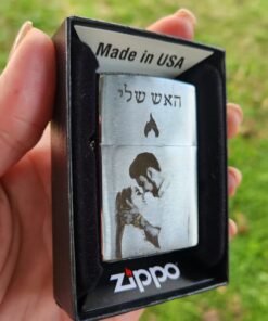 מצית זיפו עם חריטה בלייזר